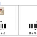 주식회사앤하우스 네이버블로그