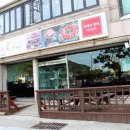 더꽃통영 | 통영 현지인 맛집 다양하게 즐길 수 있는 더꽃 통영 후기