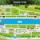 그늘막86 이미지