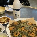 주안역왕철판빈대떡