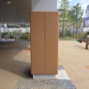 서울개원초등학교 이미지