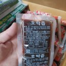 대광건강원 - 금산군 비단로 102 | 대광건강원