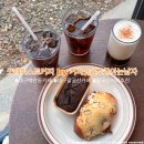 굿테이스트커피by커피맛을조금아는남자팔공산점 | 대구 팔공산 굿테이스트커피 BY 커피맛을조금아는남자 I 마운틴뷰가 장관인 팔공산 카페 추천