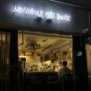 경기도 수원시 팔달구 장다리로172번길 이미지