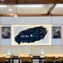 제주은희네해장국 군포산본점 | 제주은희네해장국 군포 산본점 내돈내산