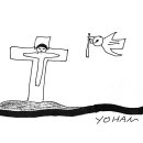 [묵상시와 그림] 물새의 전설 이미지
