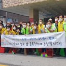 면목본동경로당 이미지