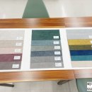 화명그린힐 아파트경로당 | 부산 북구 화명그린힐 아파트 고객님 댁 배송 후기