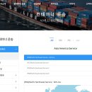 에스엠신창 이미지