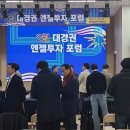 주식회사 에스메드 네이버블로그