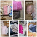 구미세탁 이미지