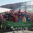 공주시학교급식지원센터 이미지