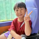 🚀 [우주 프로젝트] 한강이들이 국립중앙과학관 천체관에 떴다! 🌙✨✌🏻야호-!✌🏻 이미지