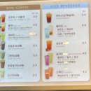 와플대학 미아사거리역캠퍼스 이미지