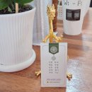 후훗,재미삼아 이미지