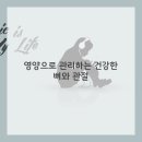 행복한정형외과