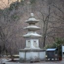 (주)진평운수 | ☺ 원광서학(圓光西學.99수?) / 박씨. 수이전. 육재일