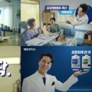 푸드메이트 이미지