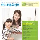 거제축산업협동조합