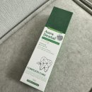 유즈베이 주식회사 이미지