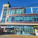 삼성지제숯불갈비&곰탕