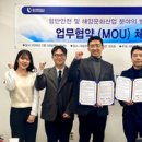 장생포경로당 이미지