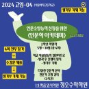 서울여자고등학교 네이버블로그