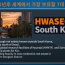 송산약국 이미지