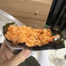 (주)룰루비비큐