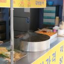 간판없는분식 이미지