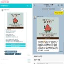 외로움, 이젠 안녕! 120 전화로 상담사와 이야기해요 이미지