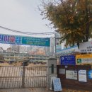 더벤티녹번역 이미지