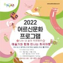 은평문화예술회관 강좌실 이미지