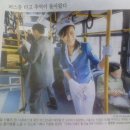 아테네 학당 이미지