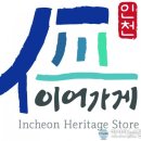 성신카메라 네이버블로그
