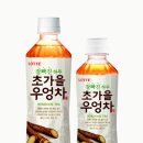 칠성우엉 아시아투데이