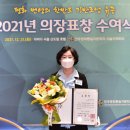 윤인숙