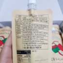 오후5시;사과밭 이미지
