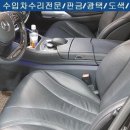 강변모터스 이미지