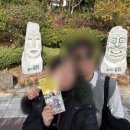 야자 통영여객선터미널점 이미지