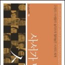 옥당에너지 이미지