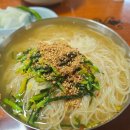 곰분식 - 부평구 일신로8번길 11 | 곰분식