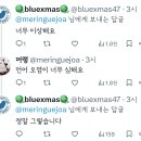 오일파는걸 이미지