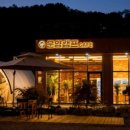 모닥불식당 이미지