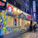 성주로269번길 네이버블로그