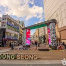 2월호텔 더시그니처 동성로점 이미지