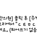 아이엠성형외과의원 이미지