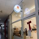 스페셜한 디저트&카페 베이킹 | 백석역카페 해피모먼트 구움과자 베이킹 수업 후기