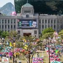 (주)서울광장