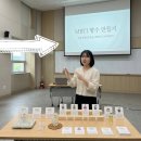 캔들비누공방솝앤들